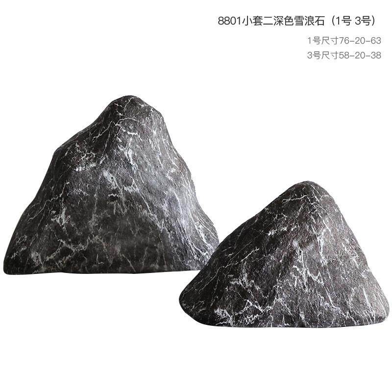 假石头雪浪石景观石庭院造景装饰室内玄关枯山水中式庭院室外摆件,家居饰品,户外/庭院摆件,淘宝优惠券,粉丝福利购,淘宝优惠卷