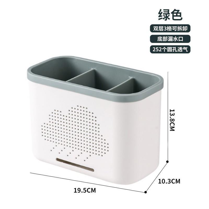 筷子盒餐具收纳盒沥水收纳筒家用厨房勺叉筷笼多层分格筷筒可拆洗