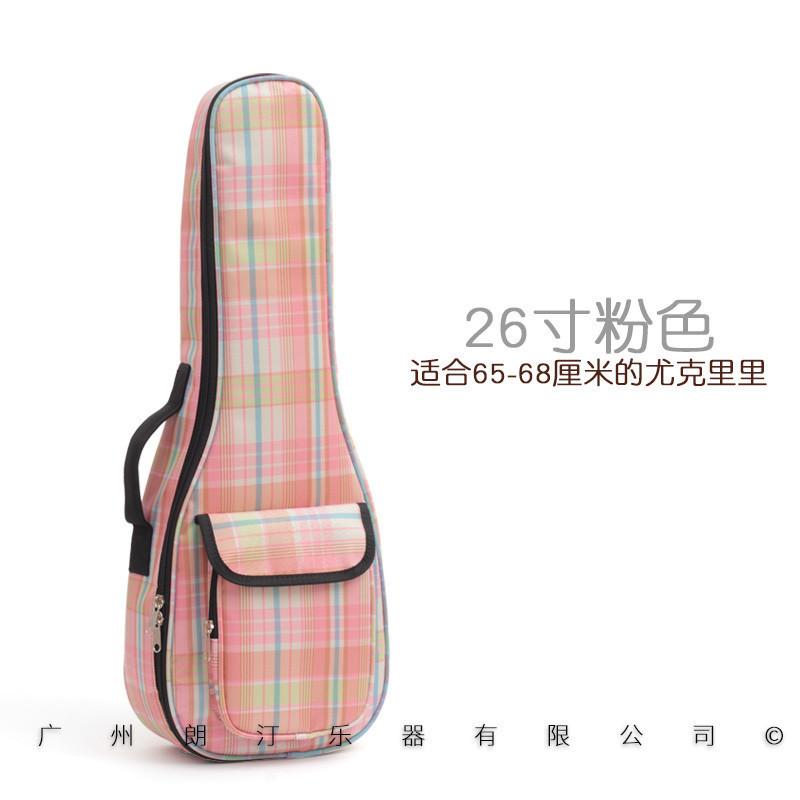 21 23 26寸尤克里里加棉格子包乌克丽丽UKULELE bag琴包演奏