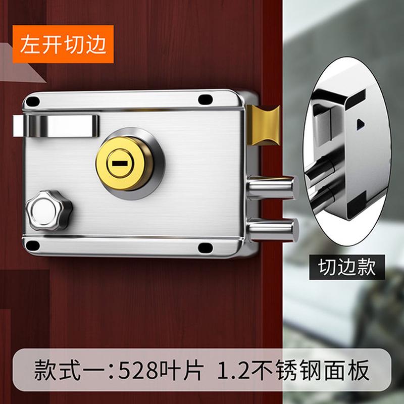 不锈钢防盗门锁超B级家用锁老式外装门锁大门锁木门叶片锁空转锁