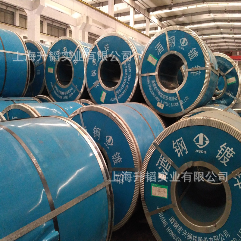 厂家直销G550镀铝锌卷轻钢别墅龙骨高强度材料1.0-0.8可分条开平