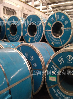 厂家直销g550镀铝锌卷轻钢别墅龙骨高强度条1.0-0.8可分材料开平