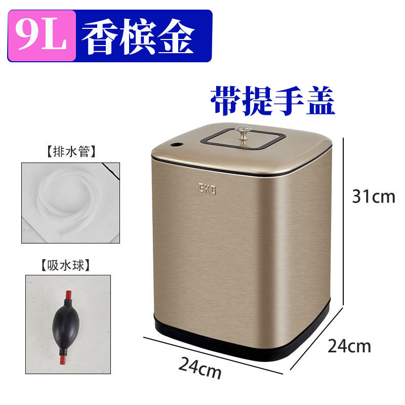 不锈钢商用茶水间过滤水桶大小号脚踏式渣茶叶倒办公室分离垃圾桶