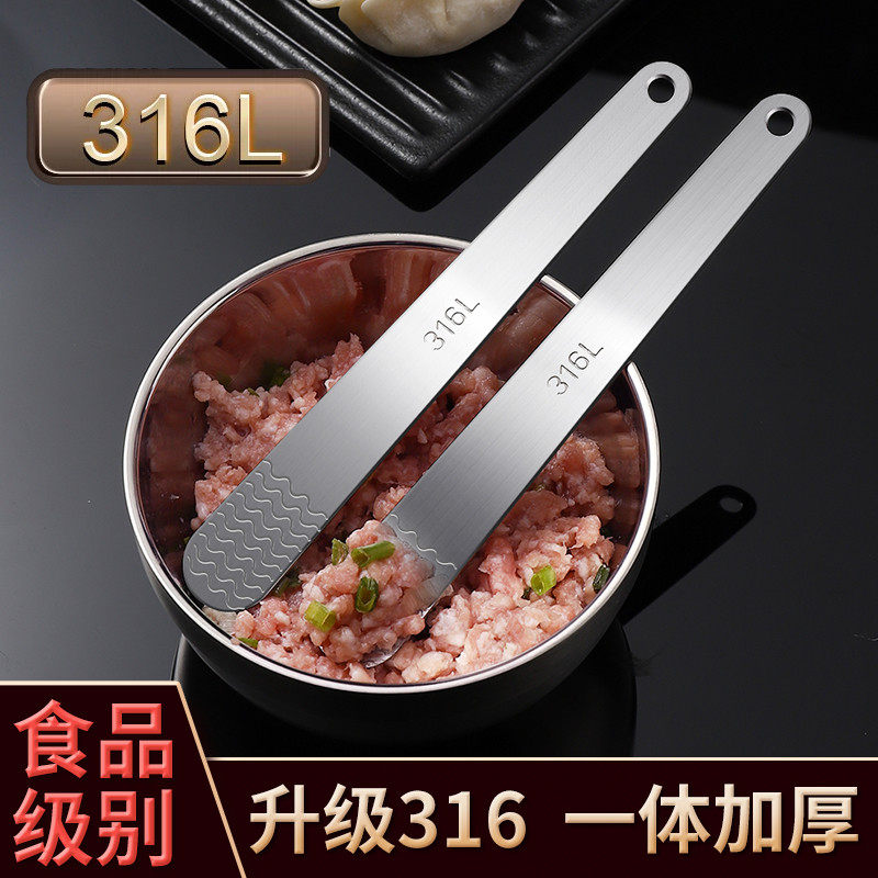 316不锈钢包饺子神器家用新款挖馅勺水饺包馄饨抄手云吞专用工具