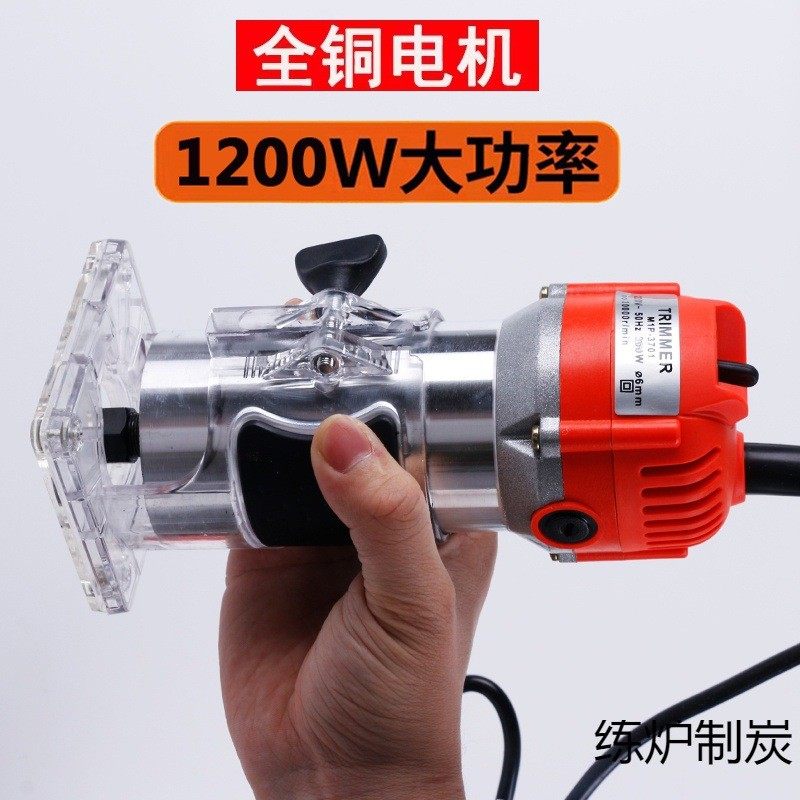 修边机木工电动工具多功能倒角刻电铲倒装板电木铣铝塑板开机,农机/农具/农膜,播种栽苗器/地膜机,淘宝优惠券,粉丝福利购,淘宝优惠卷