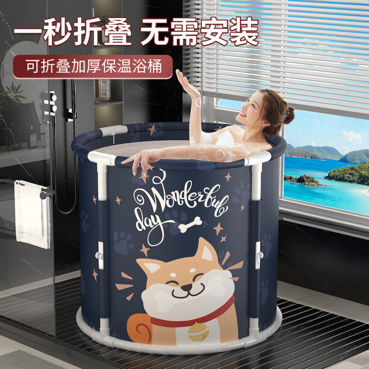成人超大号泡澡桶pvc折叠洗澡桶儿童家用浴缸浴桶洗澡盆沐浴桶