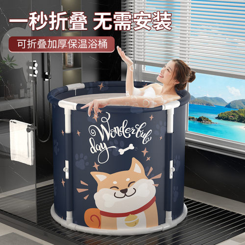 成人超大号泡澡桶pvc折叠洗澡桶儿童家用浴缸浴桶洗澡盆沐浴桶