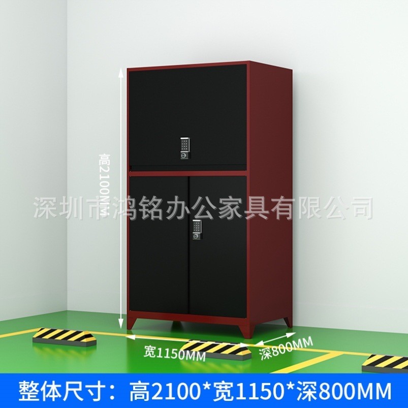 车位柜地下室防潮存放收纳柜杂物铁皮私人加厚密码厂家直销工具柜