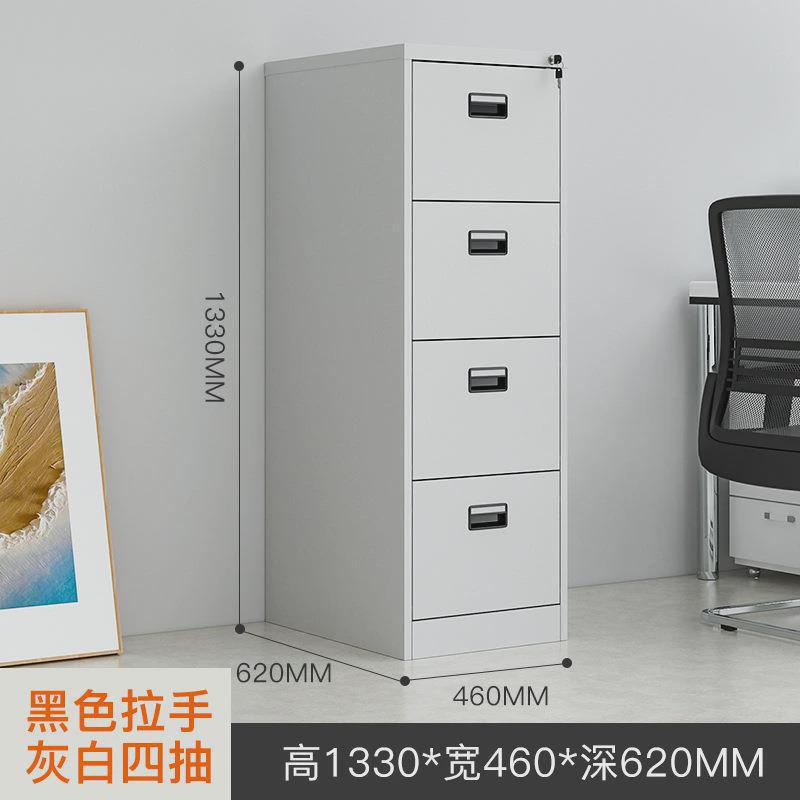 广州铁皮文件柜宽体a4fc卡档案柜挂劳柜快抽屉捞箱带锁矮柜