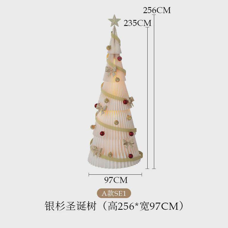 十八纸圣诞树家居创意摆件大型直播橱窗装饰酒店商场节庆发光饰品