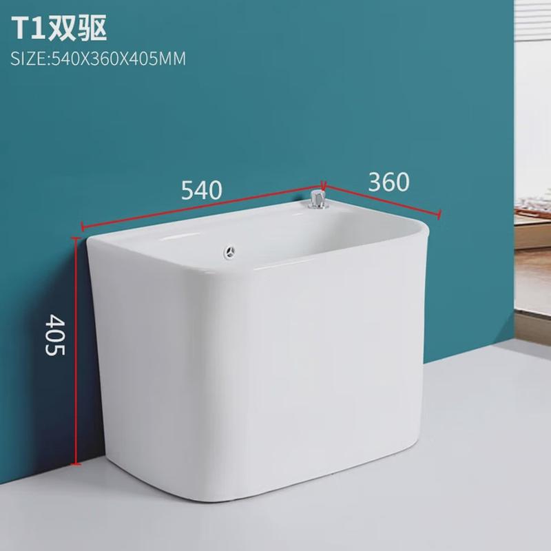 拖把池阳台大号家用陶瓷洗拖布池墩布池双盆地拖驱动落地式带溢水