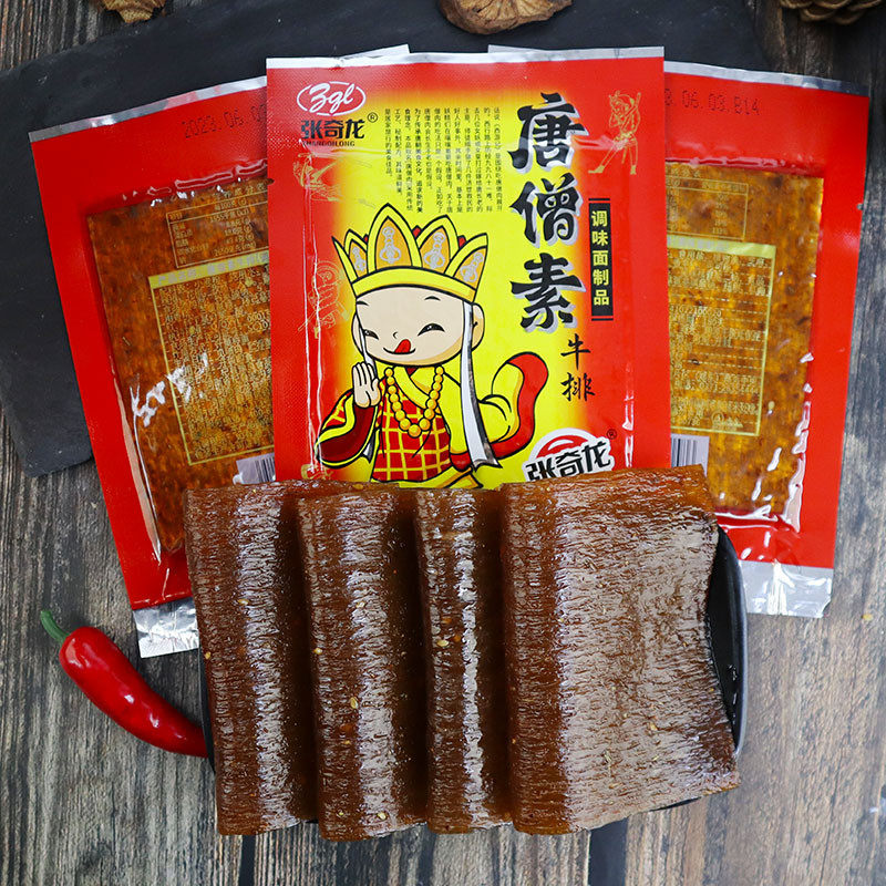 张奇龙唐僧素牛排 麻辣条老式大辣片香辣面筋童年怀旧素肉排小吃,零食/坚果/特产,素肉,淘宝优惠券,粉丝福利购,淘宝优惠卷