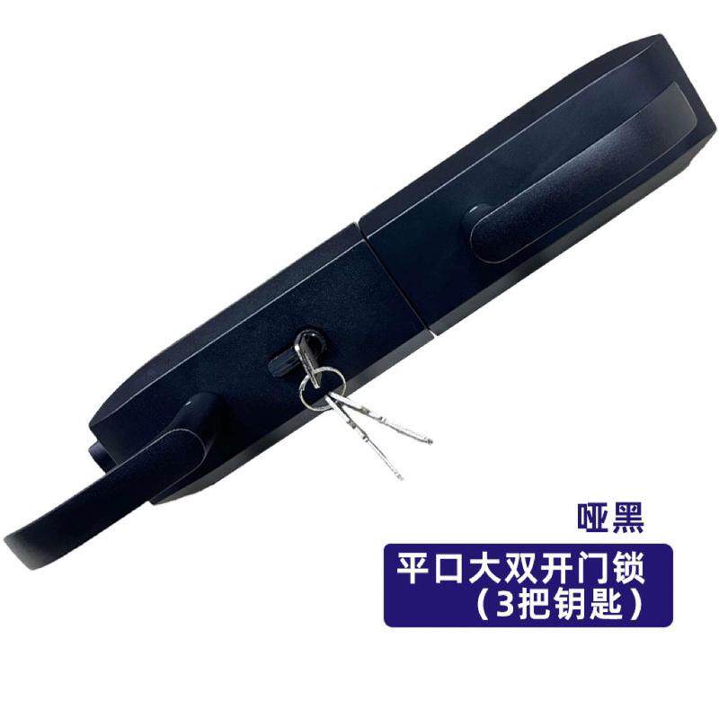 玻璃门锁不锈钢执手锁高隔断门锁铝合金通用门锁办公室隔断门锁