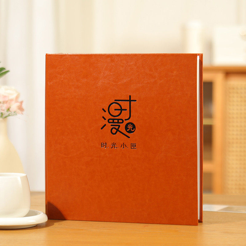 v9d@皮质袋式插纪念册大容量家庭版影集相册6寸800张情侣相册插页