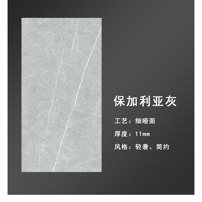 悬空岩板楼梯踏步一体式砖瓷砖防滑耐磨台阶砖别墅梯级砖