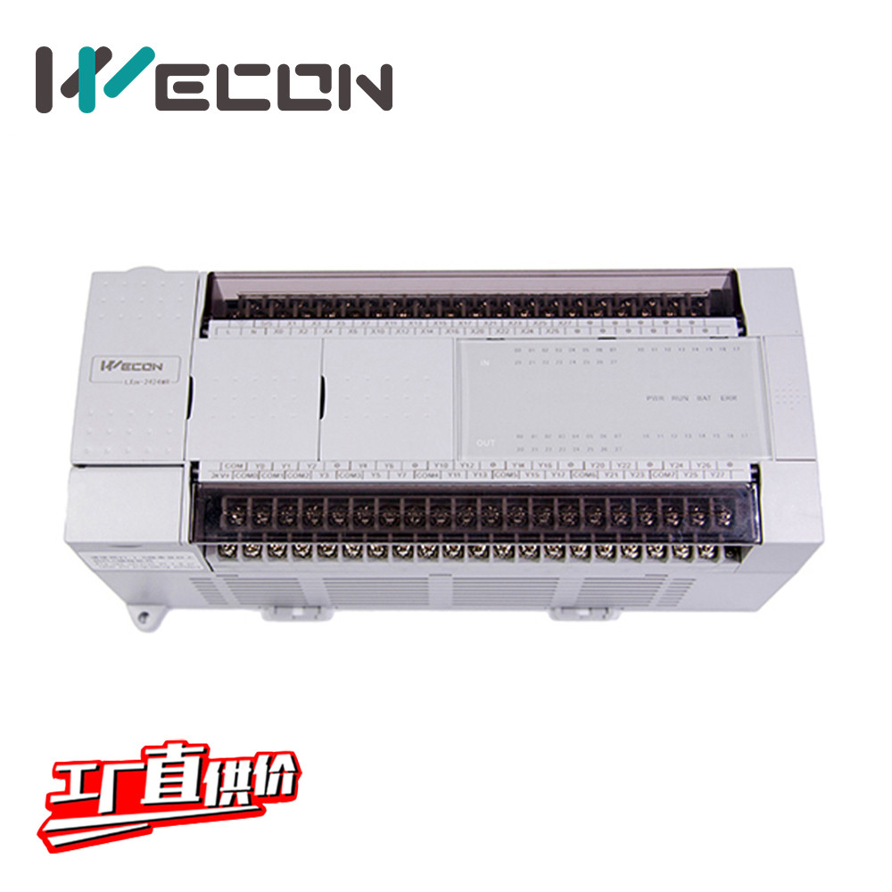 维控PLC控制器LX3V-3624MR/MT 支持GX-works2编程与技术支持