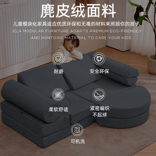 热卖沙发14件套高密度海绵支撑沙发儿童玩耍垫子积木定制