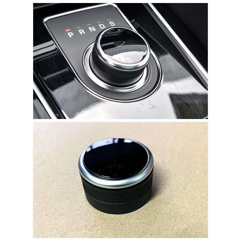 适配路虎捷豹 换挡机构 橡胶旋钮 拧把 拧杆 脱胶 升降换挡旋钮