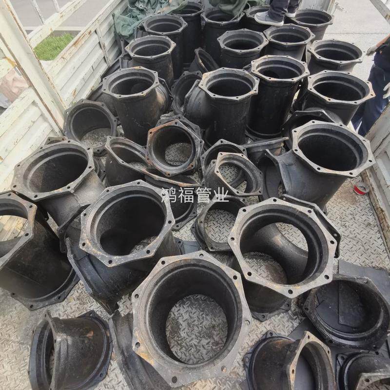 管件下水铸铁排水铸铁管件w型异径管变径300x250铸铁大小头