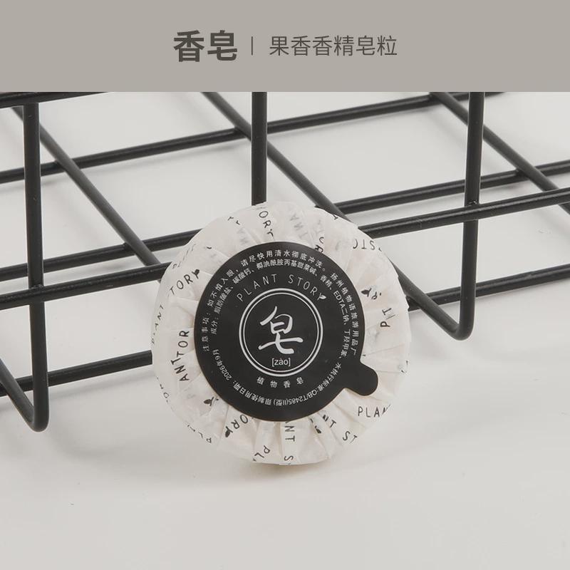 宾馆酒店专用一次性牙刷家用待客软毛带牙膏民宿牙具套装洗漱用品