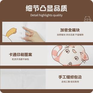 保暖防风遮挡帘子卧室房间家用厨房卫生间防尘布帘 门帘隔断帘冬季