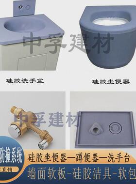 审吸音讯问室防火询软包谈话室防撞聚乙烯墙板留置室纳米棉软板20