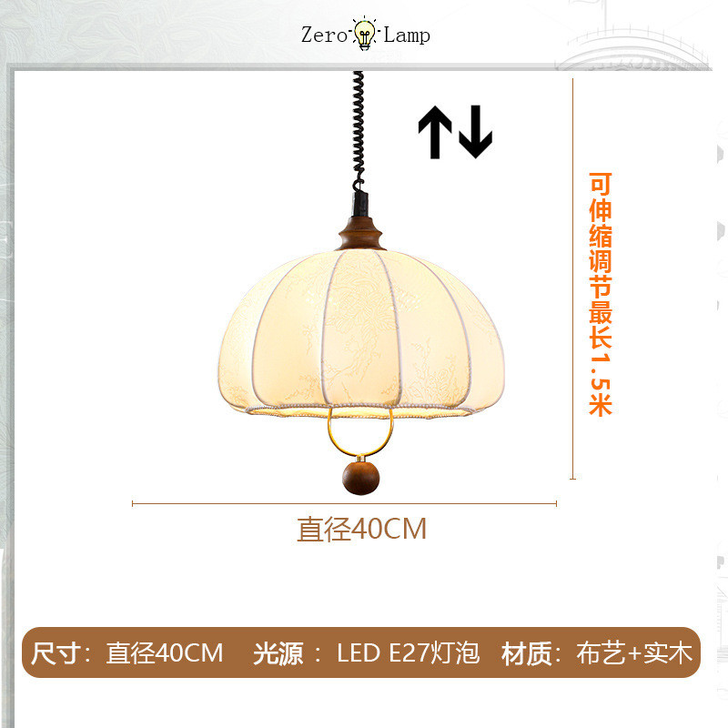 法式复古印花吊灯中古风可升降餐厅灯原木风布艺蘑菇吧台餐桌灯具