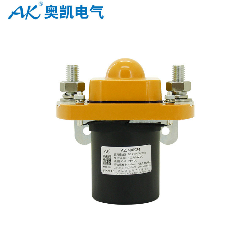 奥凯ak接触器azj400/mzj400a直流电磁厂家电动汽车继电器