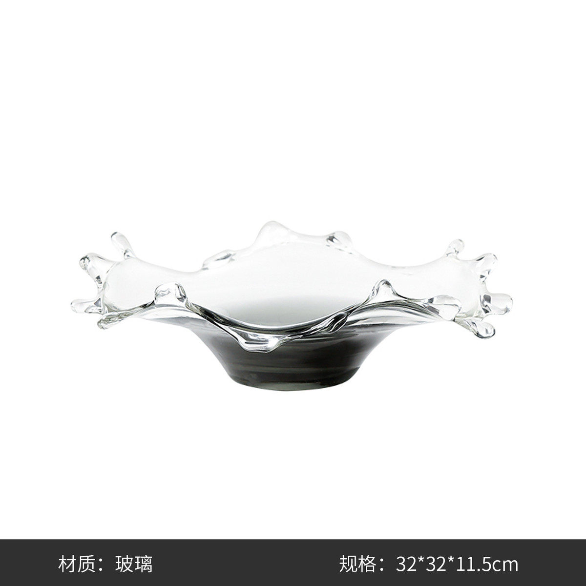 北欧现代家居别墅异形玻璃果盆尖角客厅餐桌高级感水果盘装饰摆件