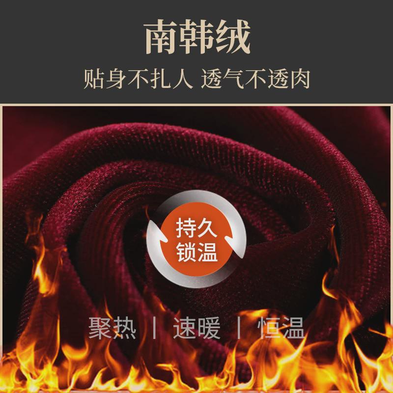 御尊武当太极服女2022新款南韩绒秋冬季武术太极拳练功服装男加厚