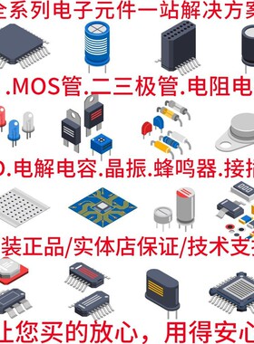 顺络04021%10KNTCB值3380B值3950贴片热敏电阻现货供应