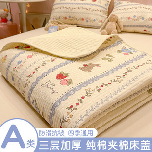 A类纯棉床盖单件四季 通用全棉儿童榻榻米夹棉大床单人炕盖三件套3