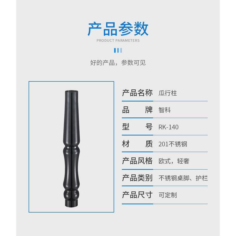 厂家供应201/304不锈钢罗马柱阳台护栏柱不锈钢异型管楼梯护栏