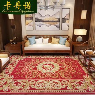 0bre批发欧式 大别墅加 宫廷客厅地毯地毯卧室复古奢华沙发茶几美式