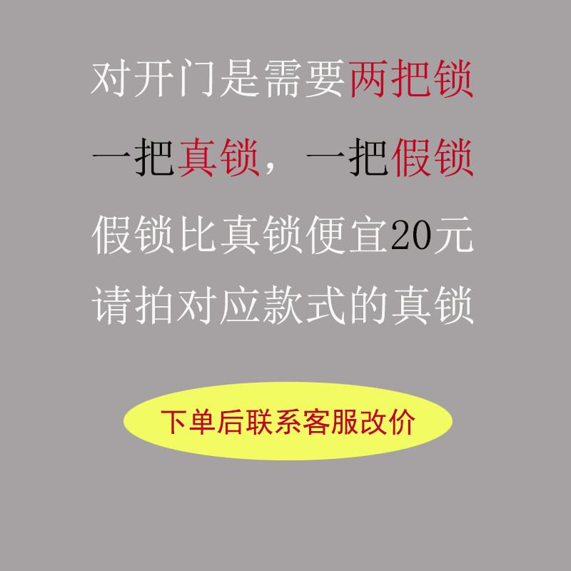 氧化铝旺入户门门拉手轻奢欧洲静音机械门锁木门丽室内门锁