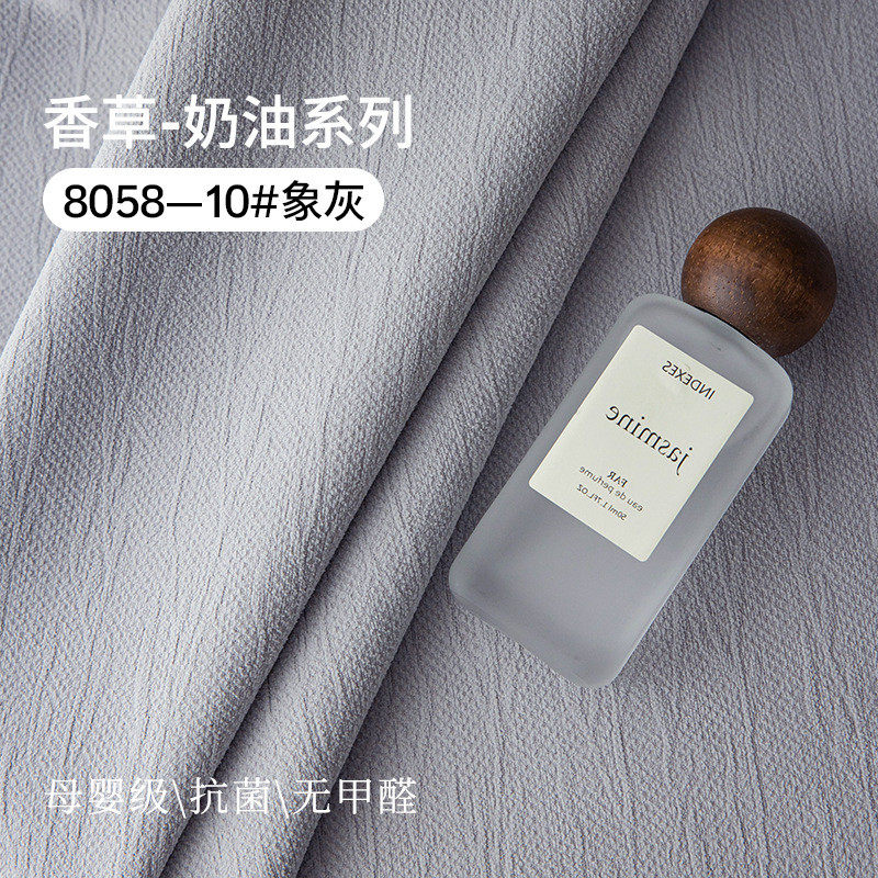 新款加厚雪尼尔窗帘布绍兴批发加工成品高档客厅卧室轻奢遮光窗帘,居家布艺,成品窗帘,淘宝优惠券,粉丝福利购,淘宝优惠卷