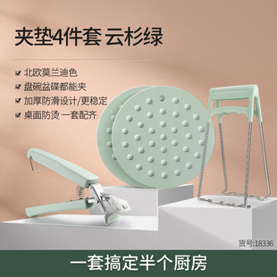 厨房用品用具小百货跨家用大全全套各种夹子家居好物厨具套装