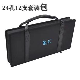 12调套装 东方鼎7支口琴套装 28孔 包 包手提拎包空盒乐器包 24孔