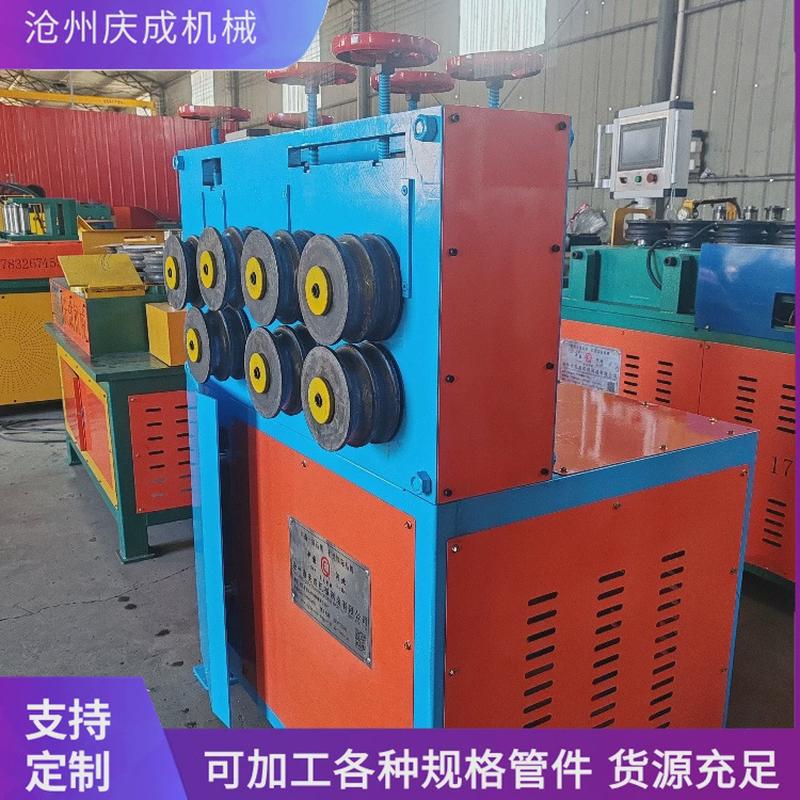 电动立式弯管机七轮圆管盘圆机不锈钢管方管弧设备弯打圈机