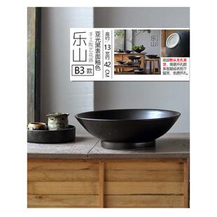 景德镇陶瓷花艺大水盘小源流中式插花花器陶瓷禅意剑山花道器皿