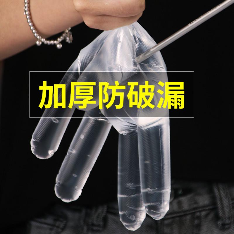 一次性手套独包小包单独包装食品级pe塑料餐饮炸鸡外卖吃螃蟹专用