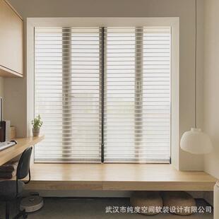 香格里拉帘日夜电动柔纱帘办公室百叶卷帘卷帘遮光遮阳窗帘卷拉式