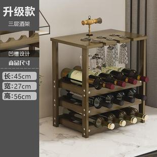 家用实木酒架倒挂酒酒杯葡萄酒杯架置物架架子红酒酒柜摆件