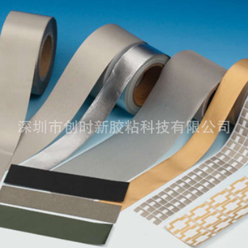 黑色醋酸胶布电器液晶屏绝缘耐高温维修屏线排线汽车线束固定胶带