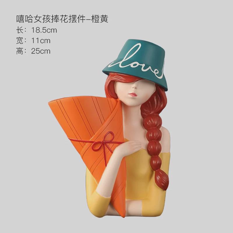 留象酒柜装饰品树脂装饰品红酒架人物酒瓶架高端餐厅客厅餐桌摆件