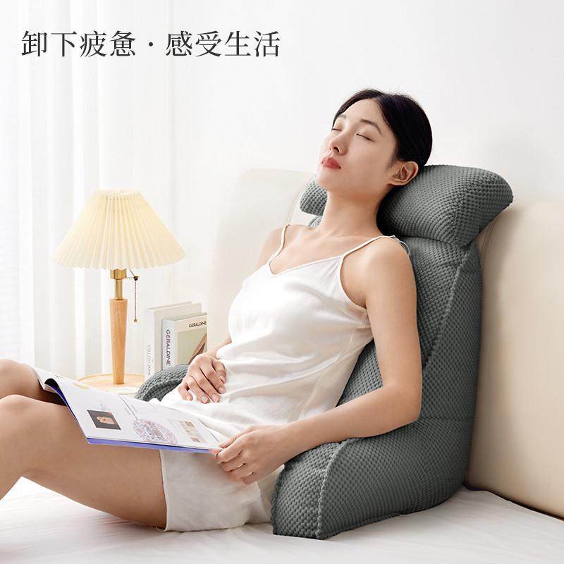 靠背垫床头加厚加大四季床上靠枕护腰护颈沙发腰靠床头老人靠背枕,居家布艺,床头靠垫,淘宝优惠券,粉丝福利购,淘宝优惠卷