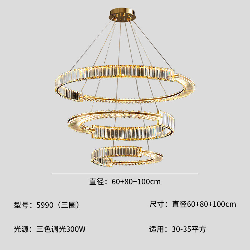 主卧室轻奢水晶吊灯客厅灯现代简约2023年新款高档别墅餐厅吊灯具