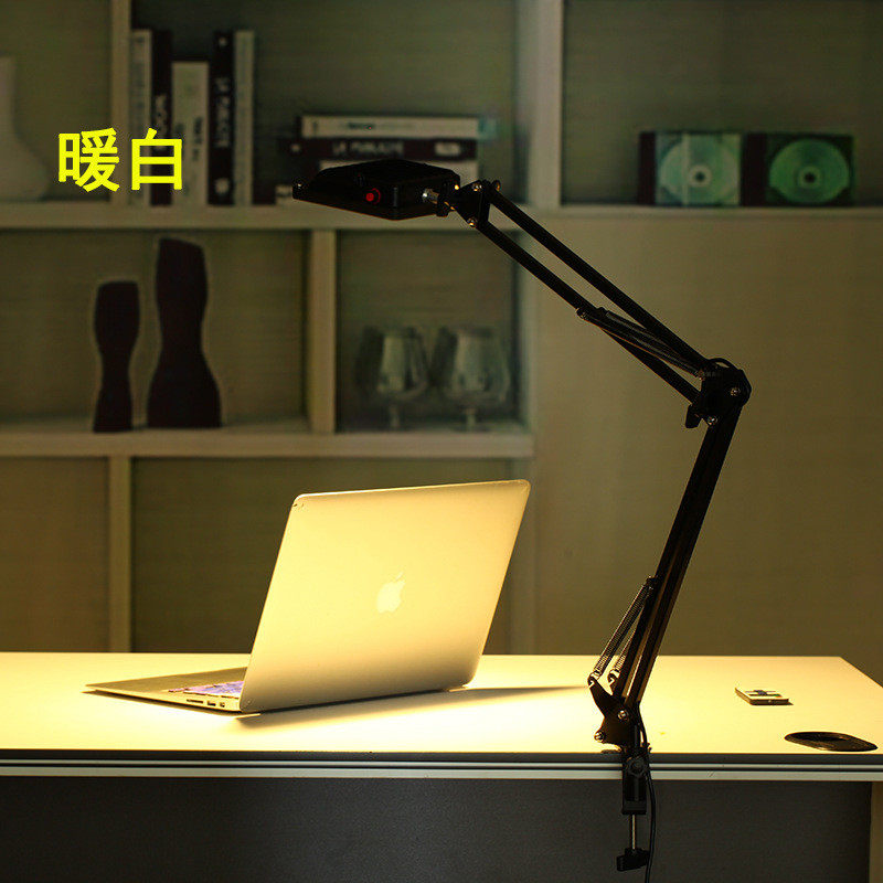 工作遥控高亮度护眼10到30w办公维修电器折叠可写字长臂ftled台灯