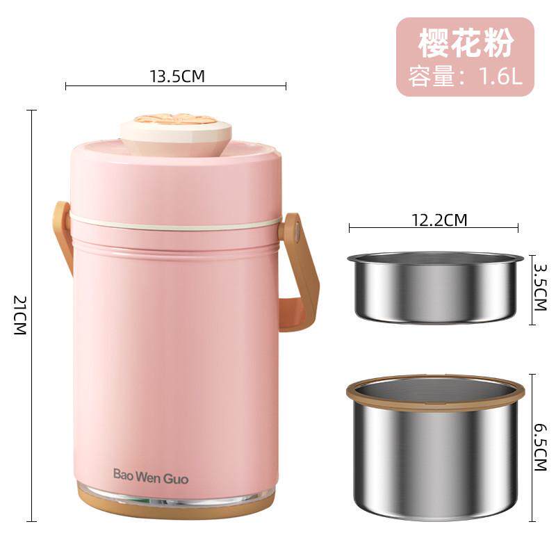 保温不锈钢三层新款提锅学生大容量便当饭盒成人便携式保温提桶