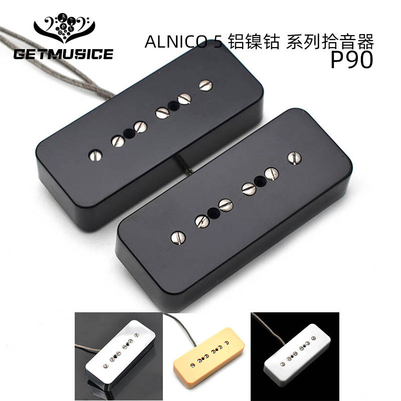 电吉他拾音器P90拾音器肥皂盒P90拾音器电吉他拾音器Alnico5磁体
